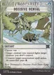 Decisive Denial #42