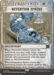 Detention Sphere #43