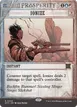 Ionize #49