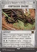 Contagion Engine #61