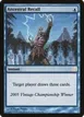 Ancestral Recall #2005