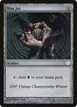 Mox Jet #2007