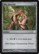 Mox Emerald #2009