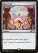 Mox Pearl #2014