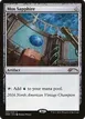 Mox Sapphire #2016NA