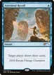 Ancestral Recall #2018