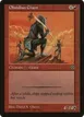 Obsidian Giant #109