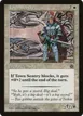 Town Sentry #25