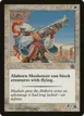 Alaborn Musketeer #3