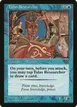 Talas Researcher #51