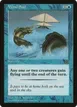 Wind Sail #60