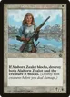 Alaborn Zealot #6