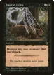Hand of Death #74