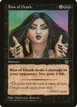 Kiss of Death #76