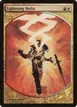Lightning Helix #7
