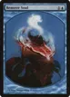 Remove Soul #5