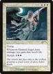 Exalted Angel #10