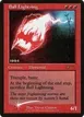 Ball Lightning #2