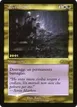 Vindicate #9