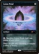 Lotus Petal #2