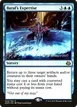 Baral's Expertise #29