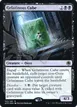 Gelatinous Cube #105a