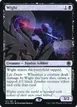 Wight #127a