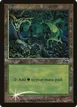 Forest #1
