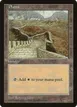Plains #14