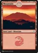 Mountain #219