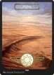 Plains #231