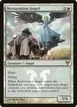 Restoration Angel #32★