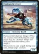 Chakram Retriever #15