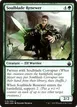 Soulblade Renewer #18