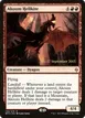Akoum Hellkite #139