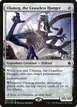 Ulamog, the Ceaseless Hunger #15