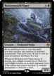 Rottenmouth Viper #107