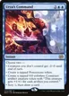 Urza's Command #70