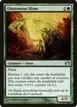 Gluttonous Slime #65