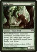 Ondu Giant #71
