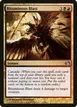 Bituminous Blast #83