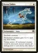 Hyena Umbra #8