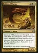 Enlisted Wurm #90
