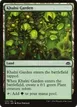 Khalni Garden #122