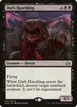 Dark Hatchling #32