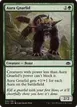 Aura Gnarlid #55
