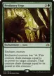 Predatory Urge #74