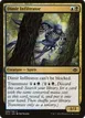 Dimir Infiltrator #86