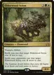 Elderwood Scion #88
