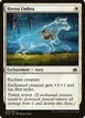 Hyena Umbra #8